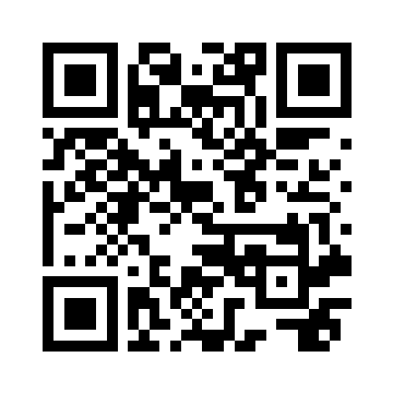 Rumble #12 Jan 2026 Daniel Johnston Night